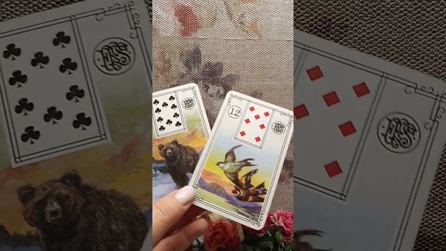 #Расклад из потока. Цените себя и свои труды. Вас ждет удача! смотреть онлайн