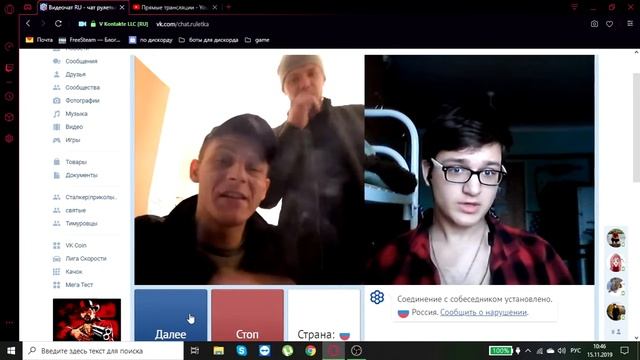 Музон по заказу №3 смотреть онлайн