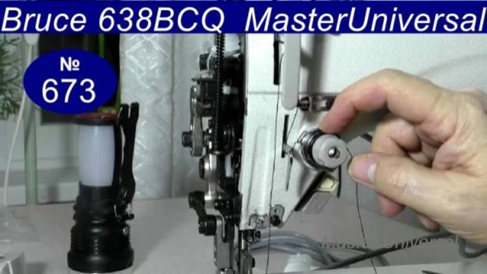 Как отрегулировать пружину и освобождение тарелочек при подъёме лапки. Крепёж кабеля. Видео № 673.