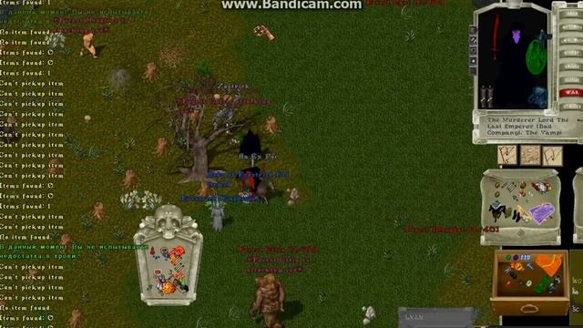 22 01 2015 КВАН ПЛЮС ЭФИОПЫ НОВЫЙ СОЮЗ смотреть онлайн