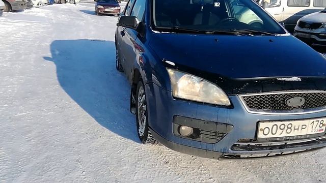 5 марта 2019 г.(2) смотреть онлайн