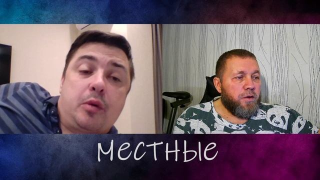 1104 (2) смотреть онлайн