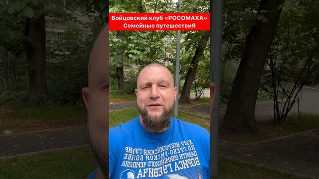 Фильм 1-ый: каньон Хашупсе и белые скалы! #Абхазия смотреть онлайн