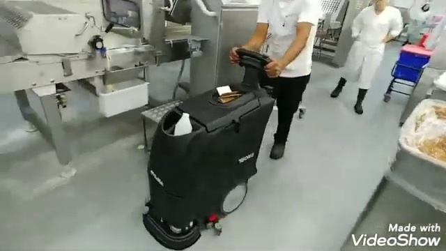 Trion 2040 at the bakery смотреть онлайн