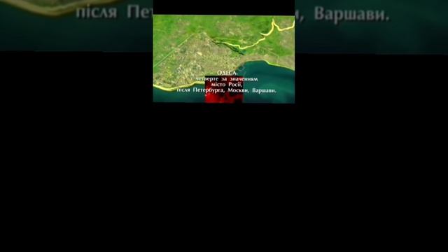 Что связывает Одессу и Варшаву. смотреть онлайн