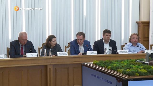В БелГУ прошло заседание наблюдательного совета под председательством Вячеслава Гладкова смотреть онлайн