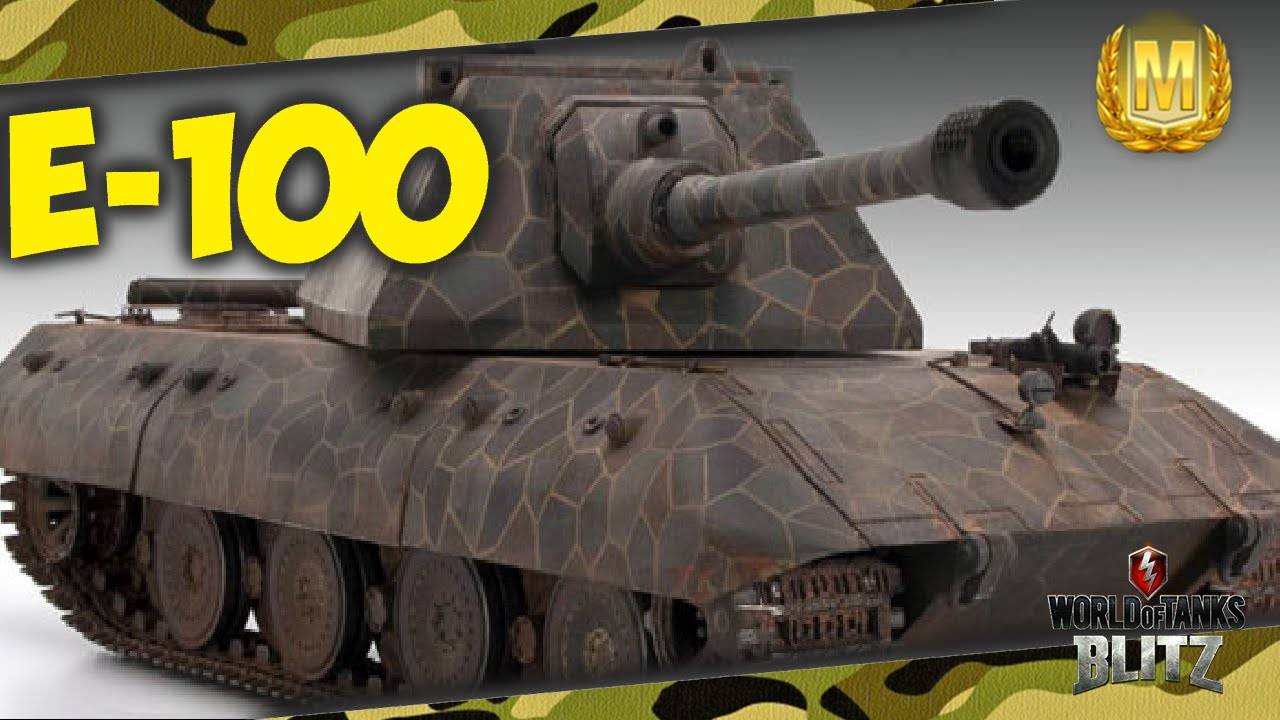 ЧТООО Мастер на Е 100? смотреть онлайн
