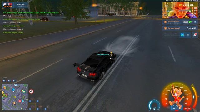 АБЬЮЗ И СВЯЗЬ С ОПГ