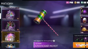 гранд-криминал онлайн открываю яЩИКи