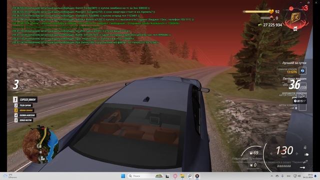 Desktop 2024.11.04 - 19.11.08.13 смотреть онлайн