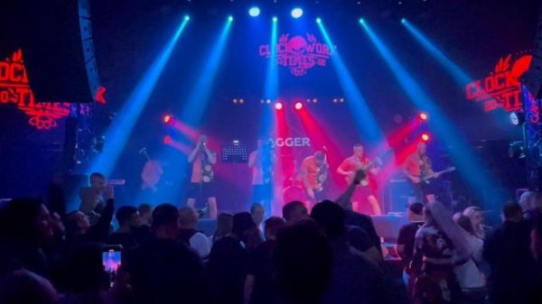 CWT - Я не знаю