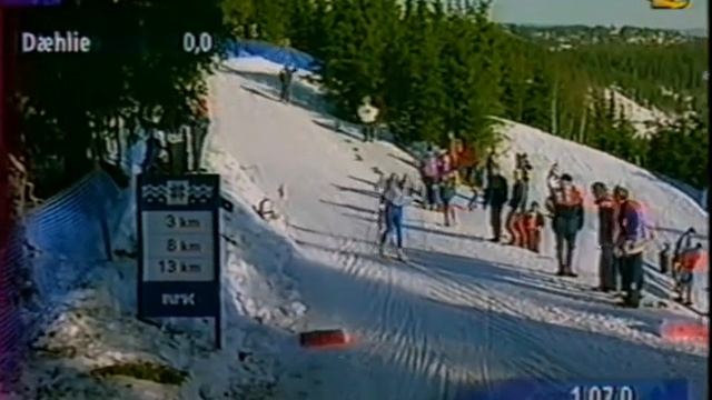 1997 WSC Trondheim 15 Km Free Pursuit смотреть онлайн