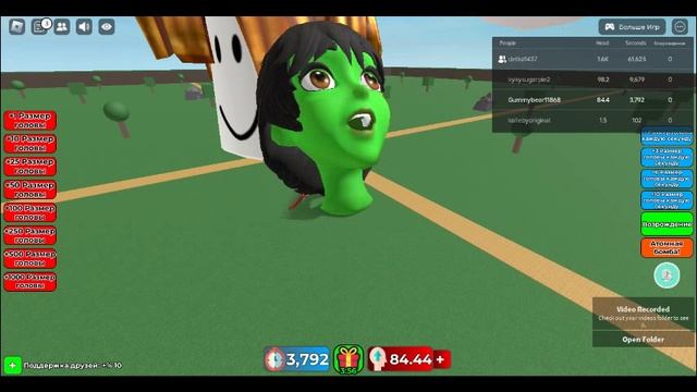 1000096096.wmv игра Roblox смотреть онлайн