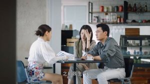 Сладкое и холодное 1 сезон 27 серия