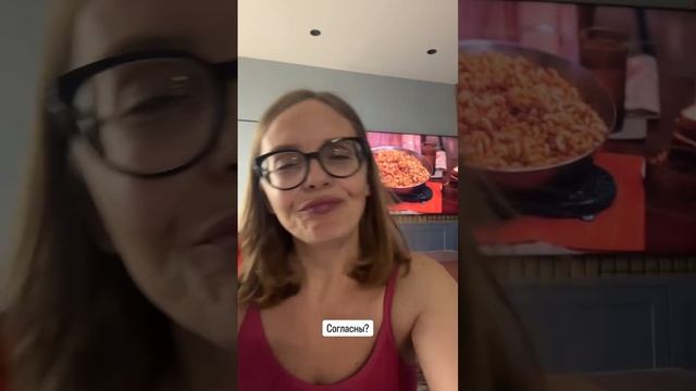 Логично же😀 смотреть онлайн