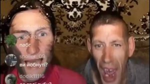 Три звонка из одного сарая