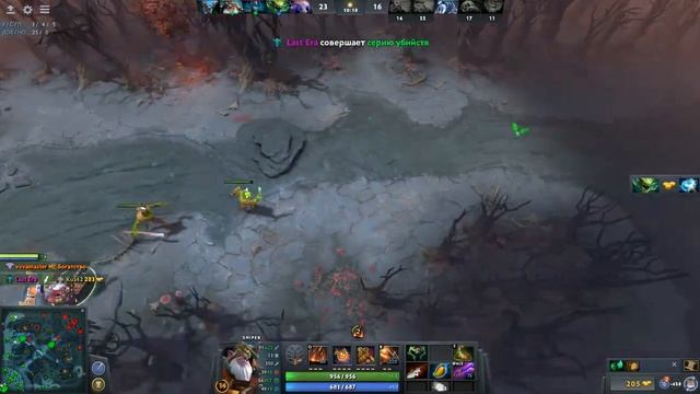 Снайпер в крутых скинах пушит все подряд Sniper DOta 2 смотреть онлайн