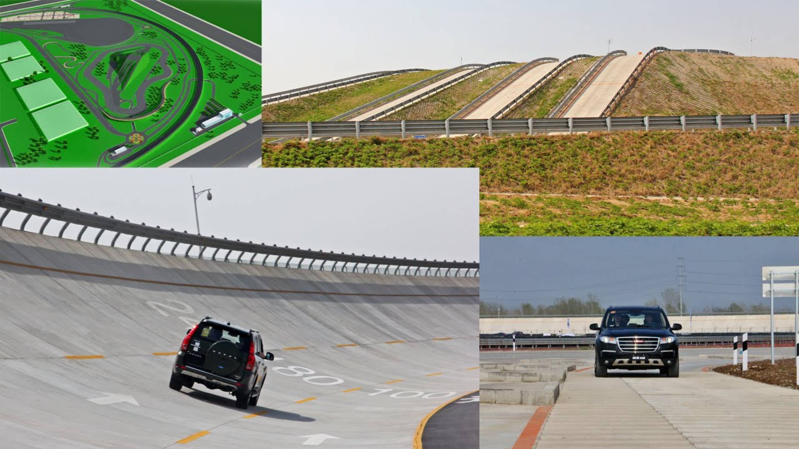 2015 Haval H8 на полигоне в Сюйшуе смотреть онлайн