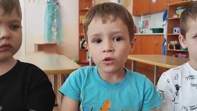 Поздравление с Днем России от Средней группы.