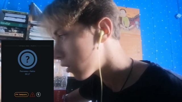 ГОЛОСОВАЯ ЧАТ РУЛЕТКА!NektoMe