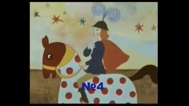 Викторина 3 класс смотреть онлайн
