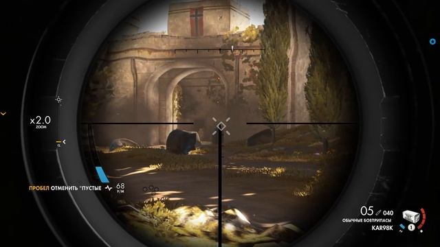 Sniper Elite 4 (Кооператив #8) Кампания. КОНЦОВКА ЧАСТИ деревня БИТАНТИ смотреть онлайн