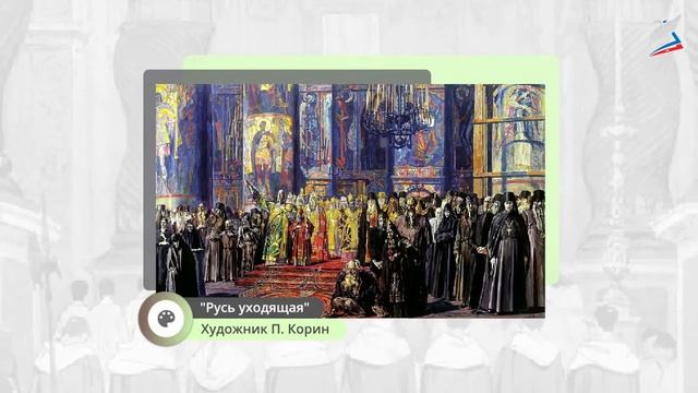 Застывшая музыка. Музыка 5 класс. РЭШ смотреть онлайн