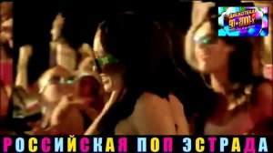 ФРИСТАЙЛ.ПРОЩАЙ НА ВЕКИ ПОСЛЕДНЯЯ ЛЮБОВЬ.2024