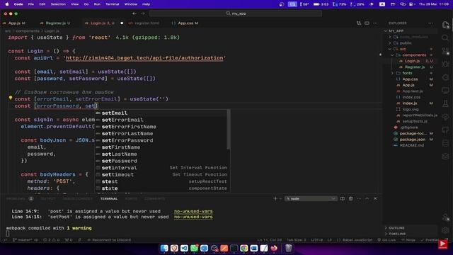 2024 Курс TrueSkills. Модуль Б. 2.2 React через готовый API (60fps) смотреть онлайн