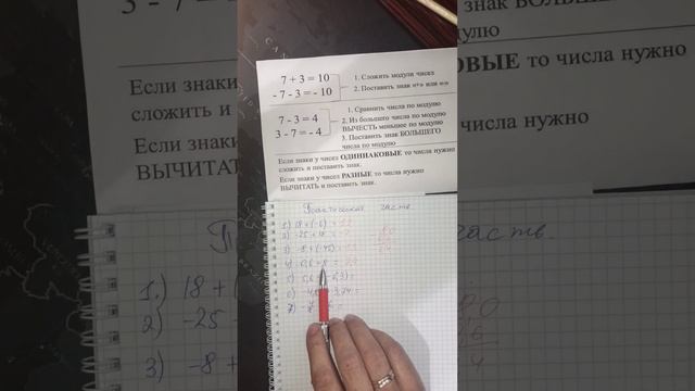 Практическая часть смотреть онлайн