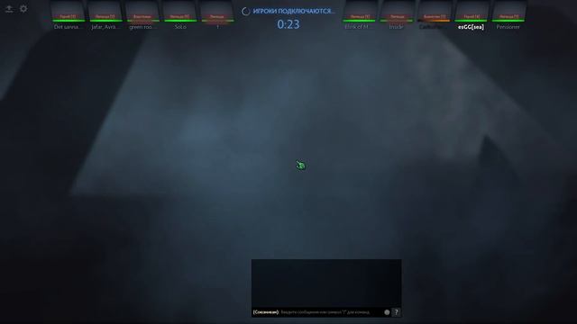 СИНТЭТИЧЕСКАЯ 33 ЛЕТ DOTA смотреть онлайн