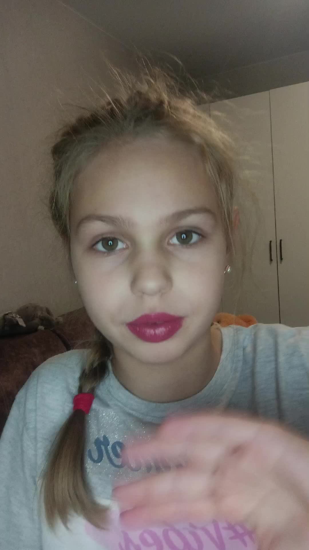 мяу смотреть онлайн