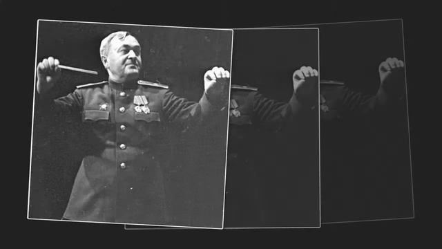 КАППСА - Уходил на войну сибиряк (1950) смотреть онлайн