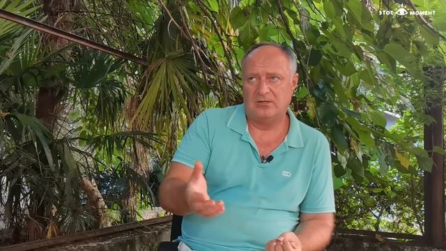 УЧИТЕЛЯ ЧЕЛОВЕЧЕСТВА СОФООС смотреть онлайн