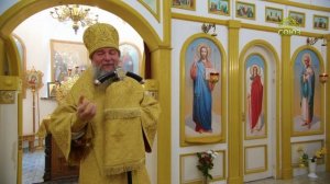 Слово митрополита Евгения 19 октября 2024 в храме во имя святого Апостола Андрея Первозванного
