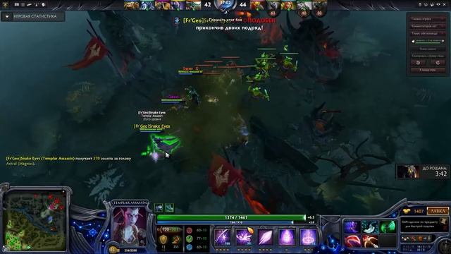 "Easy Dota"#2 templar assassin смотреть онлайн