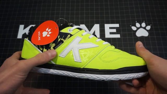 Футзалки Kelme INTENSE 7.0 желто-черные смотреть онлайн
