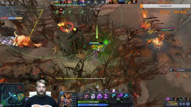 Вич на рейтинге с доброжелательным Пуджом! )) Dota 2 7.22C смотреть онлайн