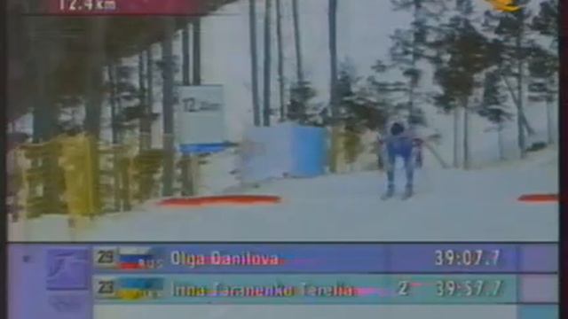 1998 OWG Nagano 15km C DANILOVA LAZUTINA MOEN