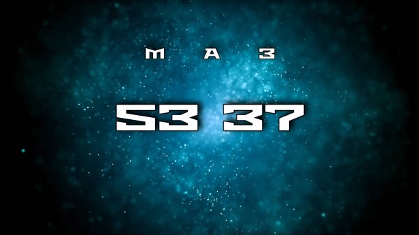 МАЗ 53 37. ТНВД 47-10. Common Rail.