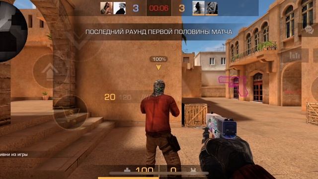 Демка союзники | iPhone 10 смотреть онлайн