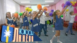 «Да здравствует семья!» д.с. Родничок