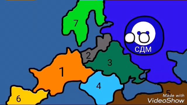 Карта союзов добавляйте свои союзы тоже смотреть онлайн