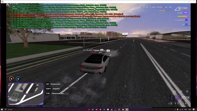 обман смотреть онлайн