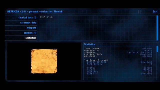Serious Sam:Последний уровень смотреть онлайн