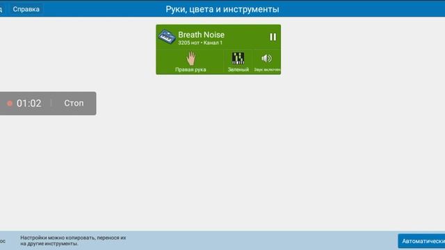 04-11-2024 смотреть онлайн