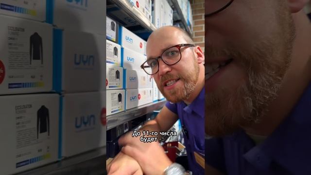 Распродажа 11-11 в Спорт-Марафон смотреть онлайн