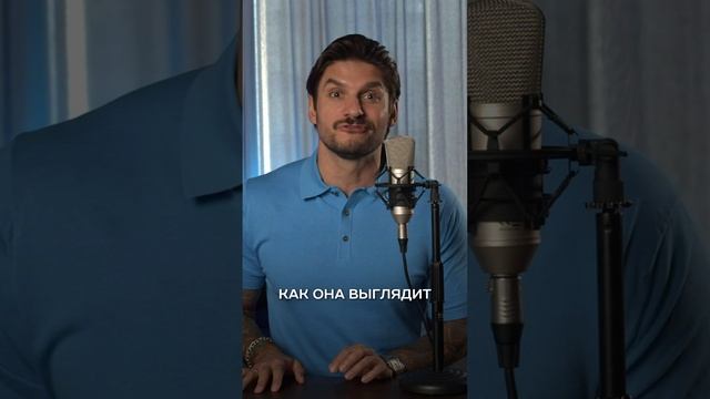 СТЕСНИТЕЛЬНОСТЬ ЖЕНЩИНЫ смотреть онлайн