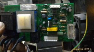 История одного полуавтомата. Меняем рукав.