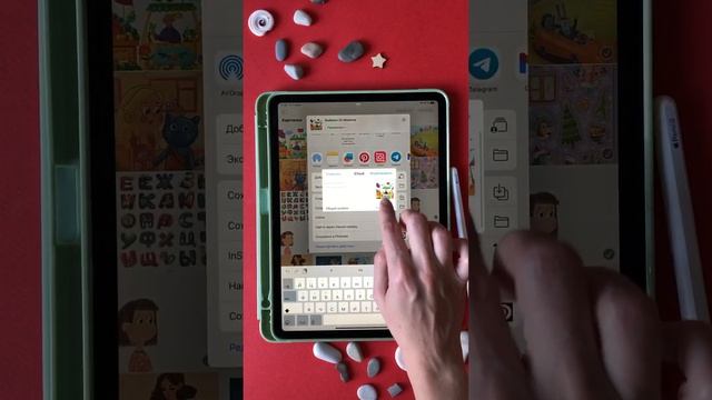 Как бесплатно увеличить место для фото на iPhone и iPad смотреть онлайн